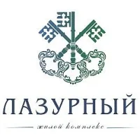 Управляющая компания "Лазурный"