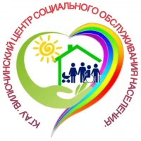 Вилючинский центр соц.обслуживания населения