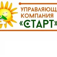 Управляющая компания ООО "Старт"