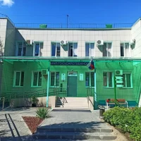 Волгоградский областной центр психолого-педагогической помощи населению