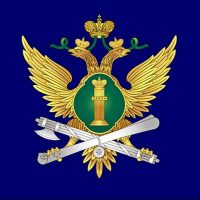 УФССП России по Архангельской области и НАО