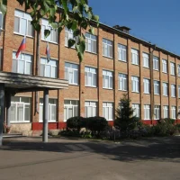 МБОУ СОШ №13 г. Белгорода