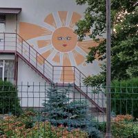 МБДОУ Михайловский детский сад "Солнышко "