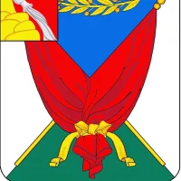 Администрации Верхнемамонского МР