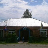 Администрация Кайлинского сельсовета Мошковского района Новосибирской области