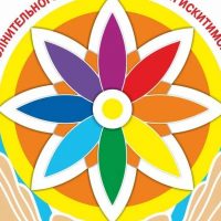 МБУ ДО ЦДОД ИСКИТИМСКОГО РАЙОНА