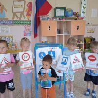 МКДОУ д/сад д.Ключи