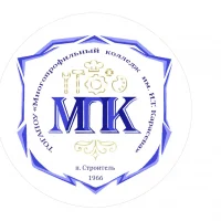 Многопрофильный колледж им. И.Т. Карасева