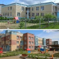 ДЕТСКИЙ САД № 1