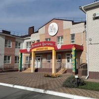 МАДОУ д/с№50 с Новоукраинское