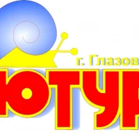 СТАНЦИЯ ЮНЫХ ТУРИСТОВ г. Глазов