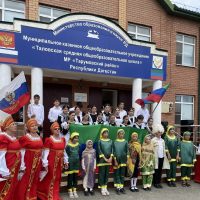 МКОУ "Таловская СОШ"