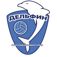 ГБУ ДО ПО «СШ ВОДНЫХ ВИДОВ СПОРТА»