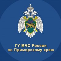 МЧС Приморского края