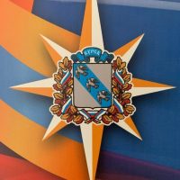 МКУ "Управление по делам ГО и ЧС при Администрации города Курска"