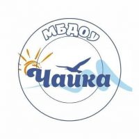 МБДОУ "Чайка", город Черногорск