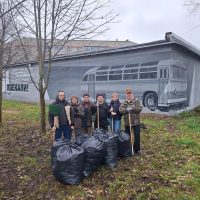 МБУ "Управление ДКХ Гагаринского района"