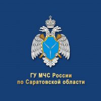 МЧС Саратовской области