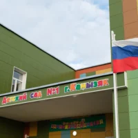 Детский сад 1 г. Камызяк