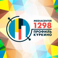 Школа 1298 | образование на MAXимум