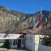 МКОУ"Могохская СОШ"