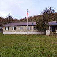 МКОУ «Хурякская ООШ»