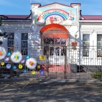 ГКОУ КК школа-интернат ст-цы Шкуринской