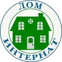 Новичихинский дом-интернат