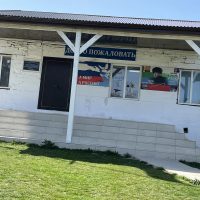 МКОУ "Кичигамринская СОШ "