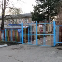 МБДОУ "Детский сад № 20"