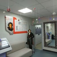 Морозовская библиотека