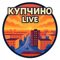 Купчино Live
