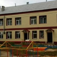 МДОУ№5 "Мирненский детский сад "Солнышко"