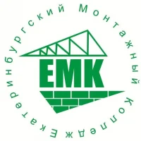 Екатеринбургский монтажный колледж