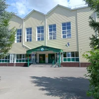 МОБУ СОШ №2 с.Верхние Киги МР Кигинский район РБ