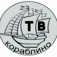 ТВ Кораблино
