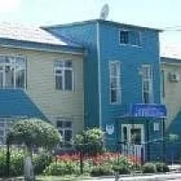 Центр развития образования г. Белогорск