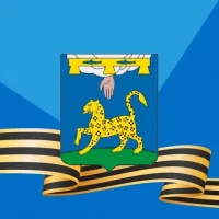 Администрация Псковского муниципального округа