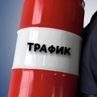 Блог ведет маркетолог