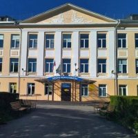 Школа №11 города Белогорск