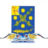 Управление образования Вятскополянского района