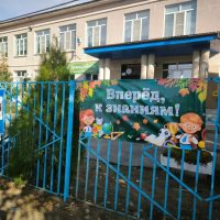 #ГОРЬКОВЧАНЕ#МОУ СОШ №3 р.п. Средняя Ахтуба