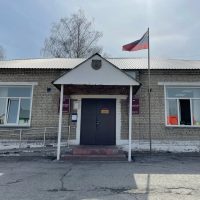 Администрация Сокурского сельсовета Мошковского района Новосибирской области