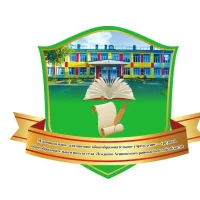 МАОУ - СОШ С.ЯГОДНОГО АСИНОВСКОГО РАЙОНА ТОМСКОЙ ОБЛАСТИ