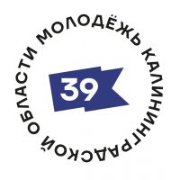 Министерство молодёжной политики [39]