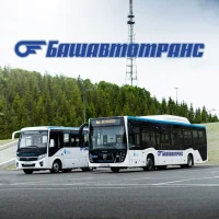 Башавтотранс