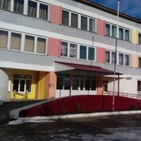 МБОУ "Новоозерская СОШ"