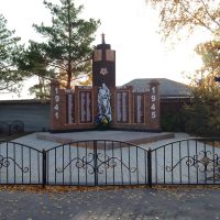 Администрация Благовещенского сельсовета