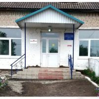 МБОУ "Елошанская средняя общеобразовательная школа"