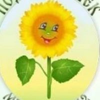 МБДОУ ДЕТСКИЙ САД 42 Г. О. САМАРА